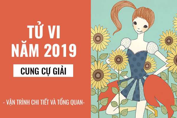 tu vi cung cu giai 2019