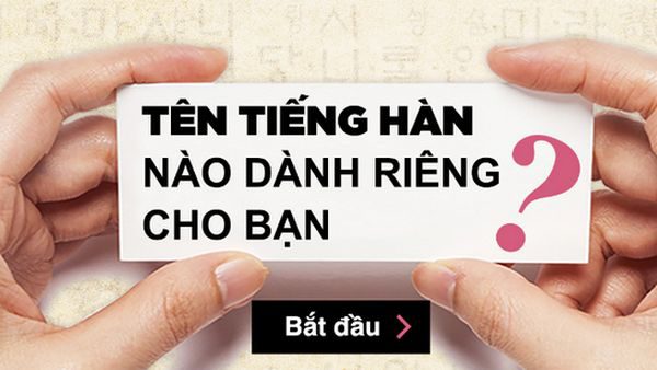 ten tieng han