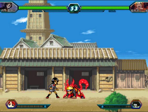 bleach vs naruto 3.3 mod apk bleach vs naruto 3.3 mod apk