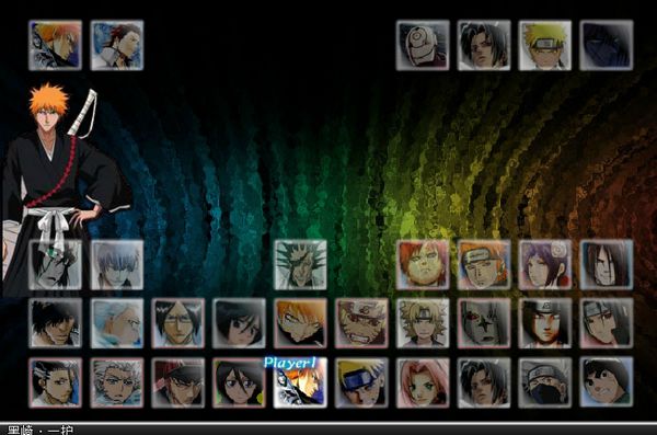 bleach vs naruto 2 9 1