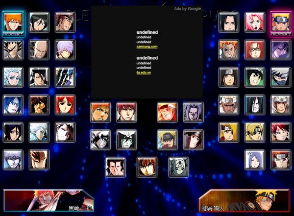 bleach vs naruto 3.3 (modded)