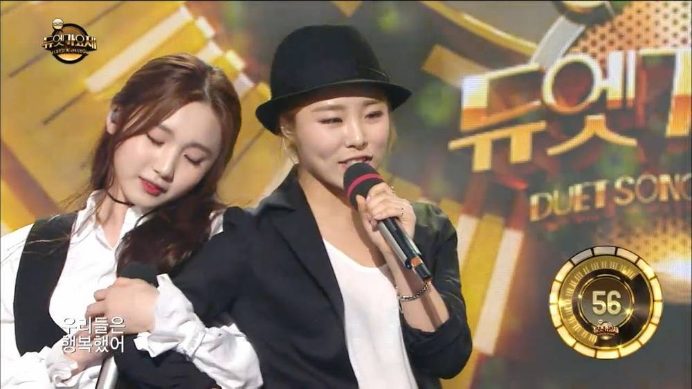 Show truyền hình song ca ăn khách nhất Hàn Quốc đã đến Việt Nam 5 nhac hoi song ca han quoc