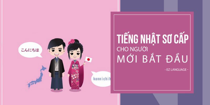 Khóa học tiếng Nhật online cơ bản sơ cấp cho người mới bắt đầu