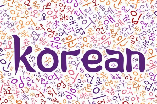 Phương Pháp Học Tiếng Hàn Cấp Tốc Hiệu Quả Nắm bao quát, tổng thể về tiếng Hàn