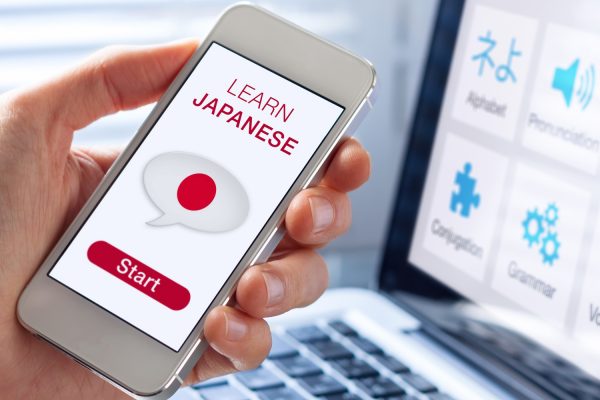 Học Tiếng Nhật Online Tốt Nhất Mà Bạn Chưa Biết